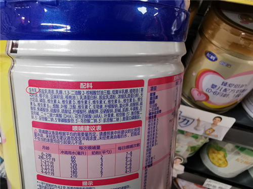 河北婴幼儿奶粉团体标准引关注，压抑20年的湿法工艺能否复兴？