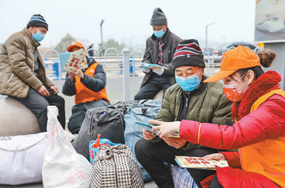 今年春运预计旅客发送量比去年下降两成多