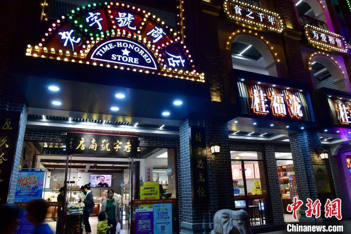 省级两会定发展关键词：卡脖子、双循环、全民健康