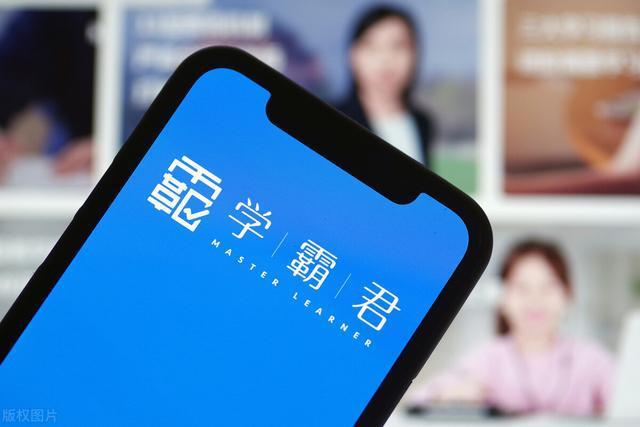 中消协：谨防教育培训等预付式消费“跑路前促销”