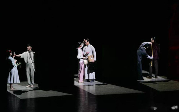 优选汇 | 评“2020年全国舞台艺术优秀剧目网络展演”