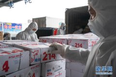 多地进口食品包装“呈阳”，冷链还安全吗？
