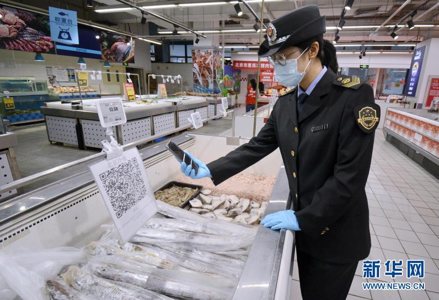 多地进口食品包装“呈阳”,冷链还安全吗?