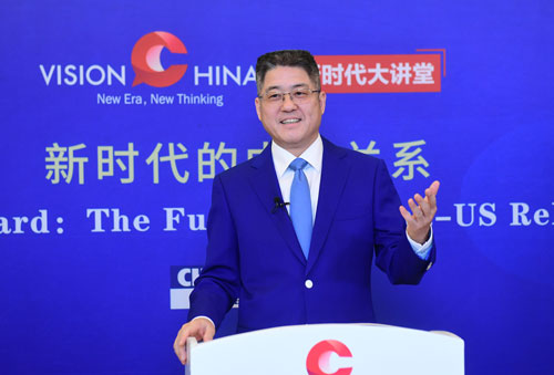 外交部副部长乐玉成：中美选择合作，一切皆有可能
