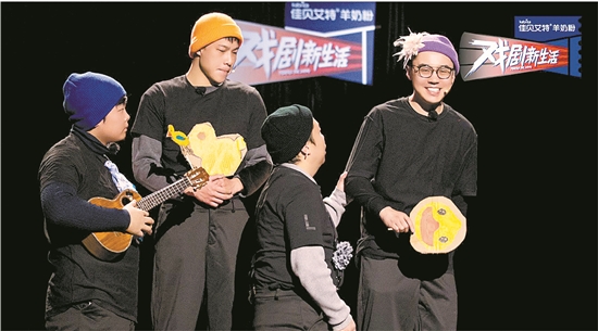 戏剧人真有那么难？