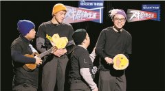 戏剧人真有那么难？