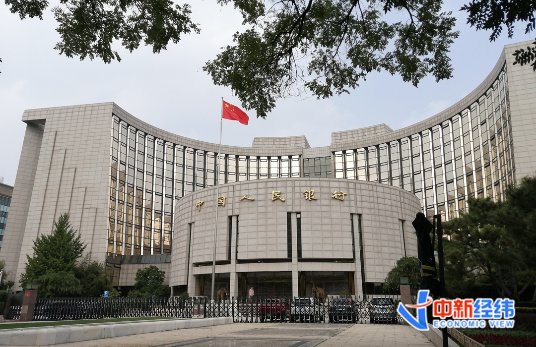 “一行两会”工作会议有啥工作部署?要点梳理来了