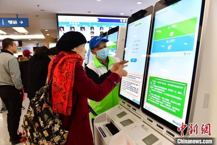 调查称全国基本医保覆盖率达96.8% 医疗费用增速趋缓