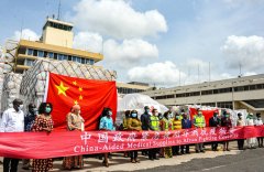 践行多边主义需要“真担当”——解读习主席在“达沃斯议程”对话会上的特别致辞系列评论之二