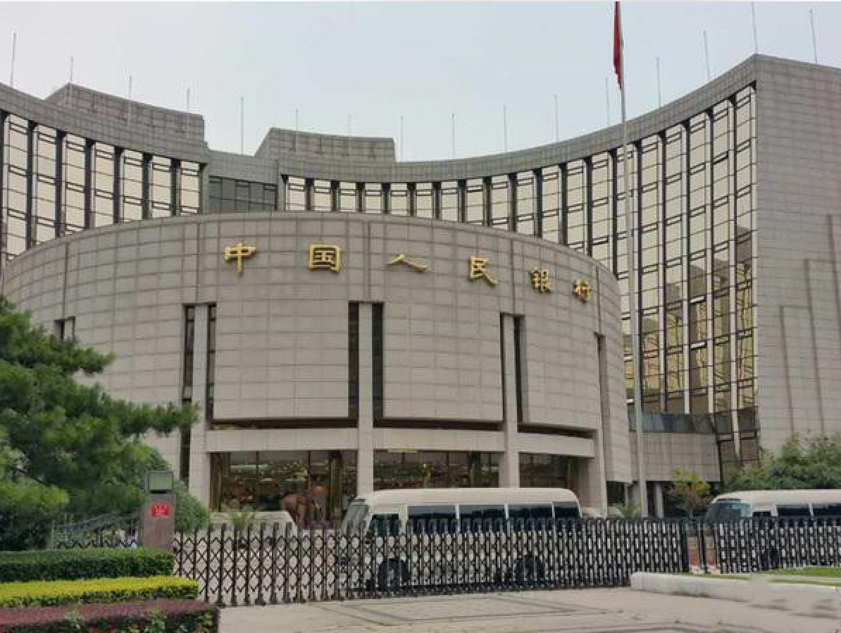 央行：强化金融科技创新活动的审慎监管