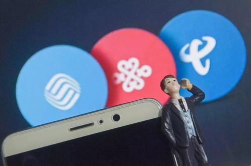 电信联通相继入局 三大运营商“热战”5G手机市场