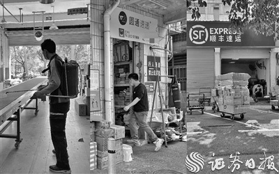 探访快递业“就地过年”： “不打烊、不休网、不积压”备战春节“寄相思”