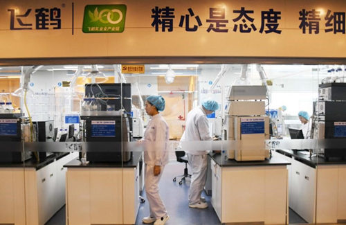 中宣部、国家发改委发布“诚信之星” 飞鹤铸就中国制造的典范