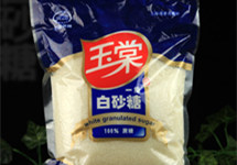 中华老字号“玉棠”白砂糖不合格 上海糖酒集团旗下企业被罚25万余元