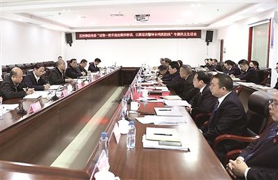 观察|去年审查调查县处级及以上“一把手”5836人