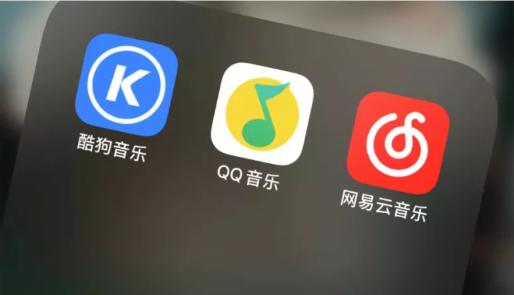 在线音乐战火重燃：网易云音乐和酷狗音乐谁“山寨”了谁