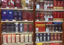 高端酒“真香” 白酒企业2020年业绩预告飘红