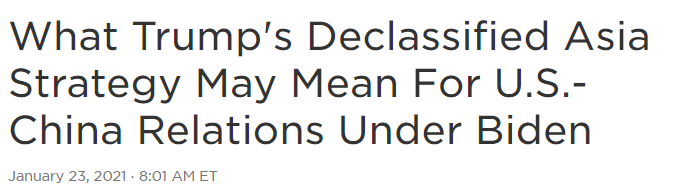 “后疫情时代的繁荣必须有坚实的中美关系作基础