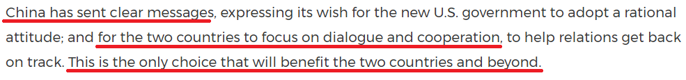 “后疫情时代的繁荣必须有坚实的中美关系作基础
