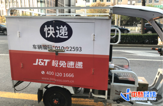 多家快递春节安排出炉：价格上调，时效受影响