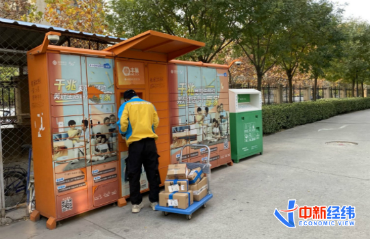 多家快递春节安排出炉：价格上调，时效受影响