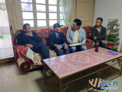 与你同在，让远方的你安心过节
