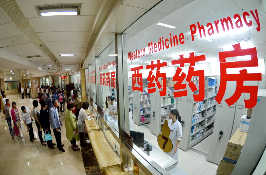 国家药品“团购”再出手 一年节约超百亿元