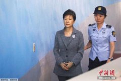 朴槿惠两次检测呈阴性、解除隔离