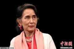 缅甸军方组建国家领导委员会 总统和昂山素季未获释