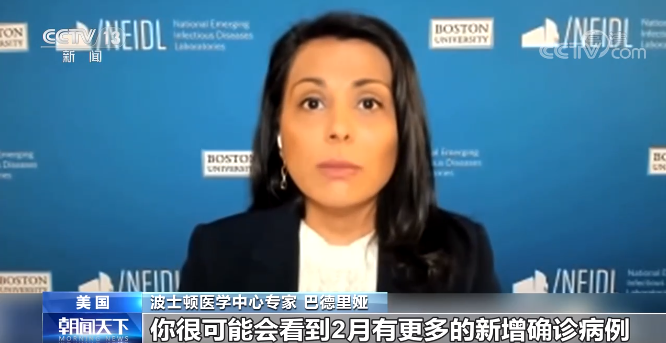 福奇：新冠病毒变异株或致疫情再大暴发