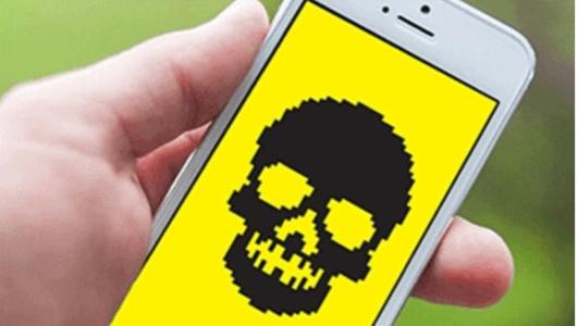 工信部治理App过度索权：将出台新规保护个人信息