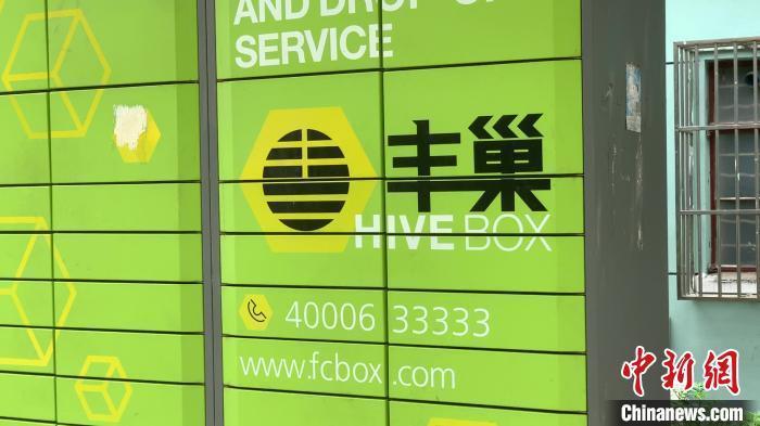 平台经济反垄断指南来了！剑指大数据杀熟、二选一