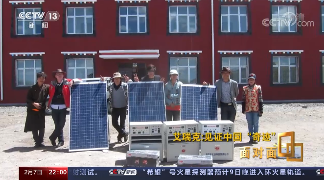 美国小哥在中国15年 见证了这个奇迹