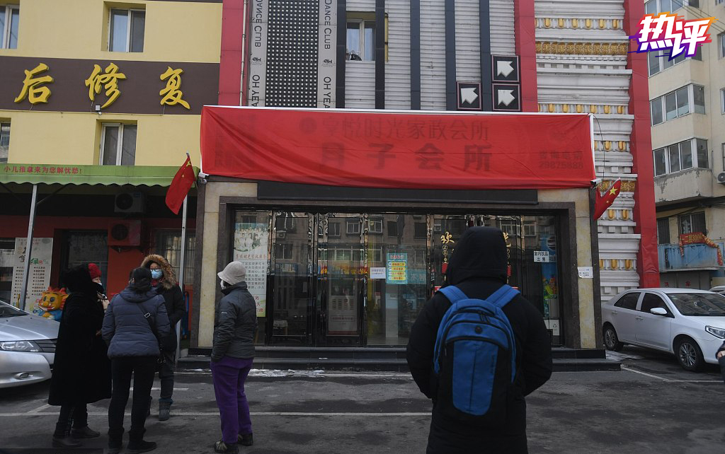 新生儿频出状况，该给月子中心“消消毒”了