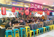 北京餐饮企业运营调查：春节“不打烊” 底气足不足