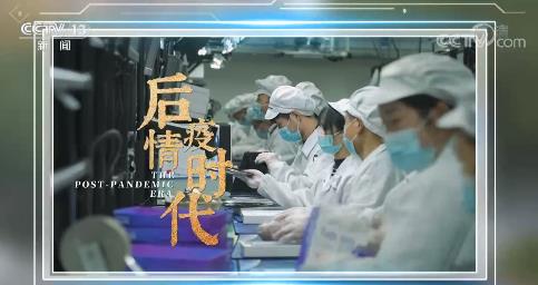 面对面丨两次被中国外交部点赞 日本纪录片导演竹内亮：真实的中国