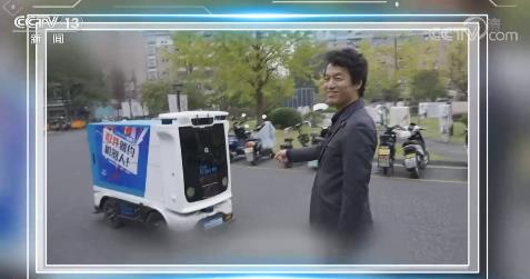 面对面丨两次被中国外交部点赞 日本纪录片导演竹内亮：真实的中国