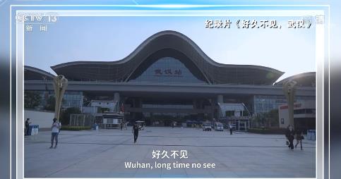 面对面丨两次被中国外交部点赞 日本纪录片导演竹内亮：真实的中国