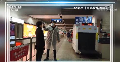 面对面丨两次被中国外交部点赞 日本纪录片导演竹内亮：真实的中国