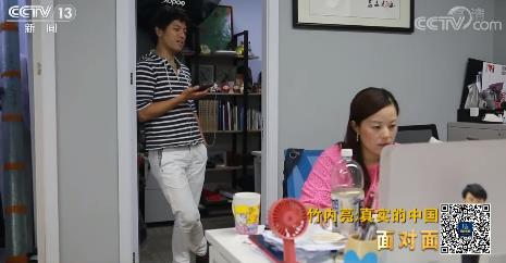 面对面丨两次被中国外交部点赞 日本纪录片导演竹内亮：真实的中国