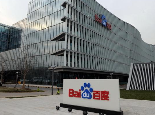 百度收购YY直播靴子落地 浑水指控没有得到证实