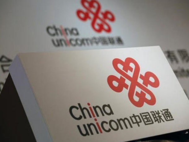 中国联通突发大面积短信故障 客服称已于11点恢复正常