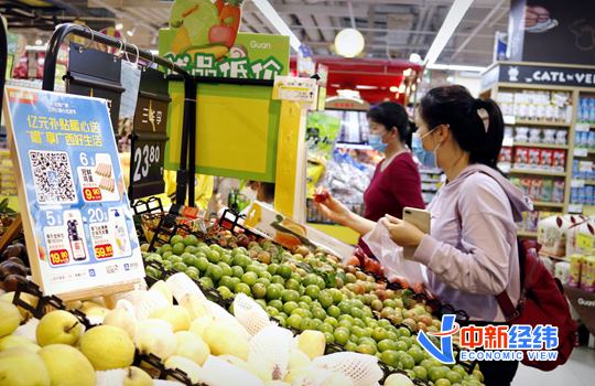 31省份1月CPI出炉：19地物价降了！有你家乡吗