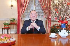 澳门特区行政长官贺一诚发表辛丑年新春献辞