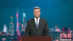 广东省省长马兴瑞向海外侨胞和港澳台同胞拜年