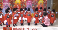 个个都是