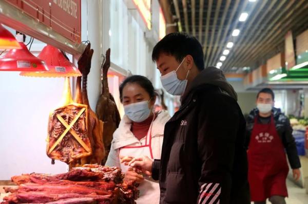 我们“年”在一起