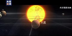霞姐带你追火星丨独家专访火星车设计者贾阳