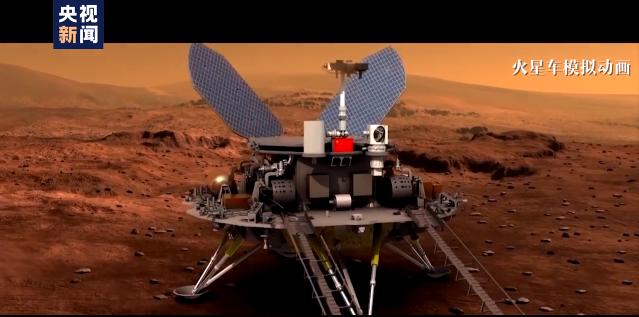 霞姐带你追火星丨独家专访火星车设计者贾阳