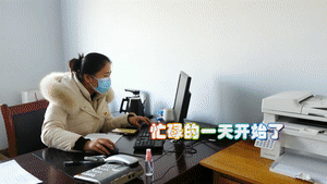 我们在奔跑|当婚礼遇上疫情，她选择这样度“蜜月”